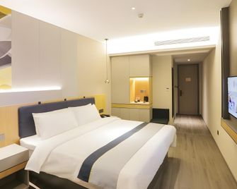 Home Inn Style Yangzhou Shouxihu Lotus Pond Park - Yangzhou - Schlafzimmer