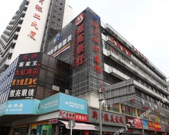 Jiuhong Fashion Hostel - Shenzhen - Building