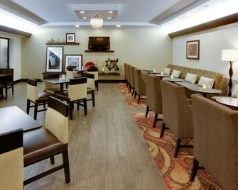 Hampton Inn Gettysburg - Gettysburg - Restaurant