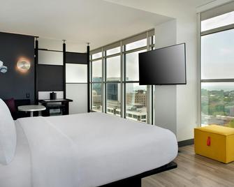 Aloft Buffalo Downtown - Buffalo - Bedroom