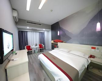 Thank Inn Hotel Jiangxi Xinyu Shengli Road - Xinyu - Habitación