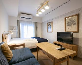 Kario Sasazuka - Tokyo - Bedroom