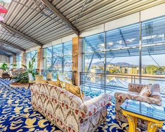 Beijing Sky-Line Resort - Beijing - Lobby