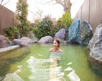 Iyashi no Yado Iroha - Beppu