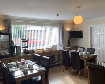 Silverstrands Guest House - Inverness - Restaurant