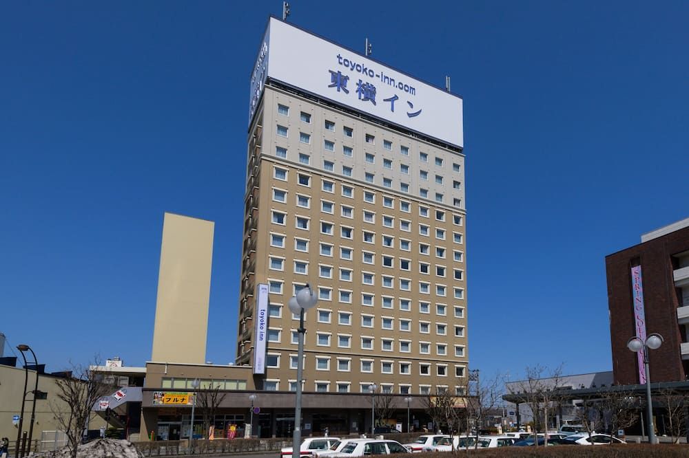 تويوكو إن هيروساكي إيكيماي