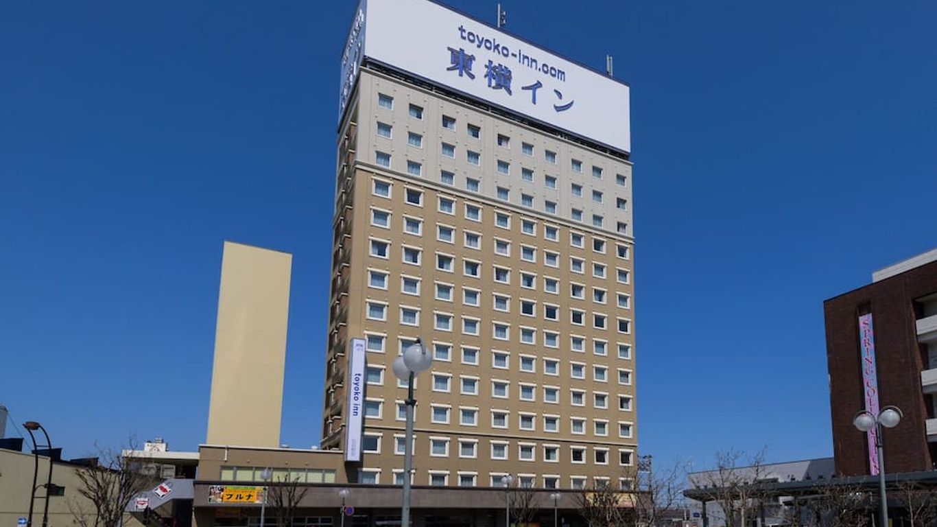 Toyoko Inn Hirosaki Ekimae