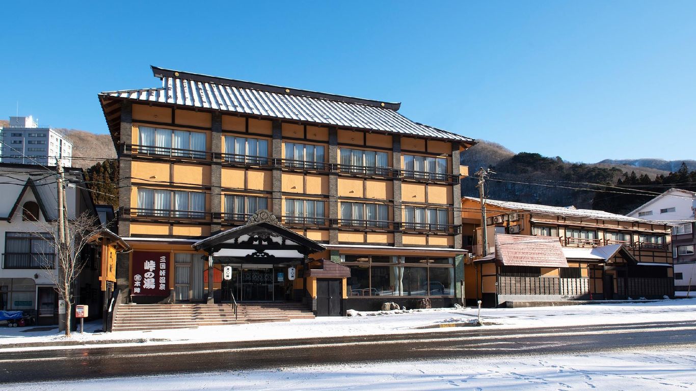 Mikunitouge Onsen Oyado Honjin