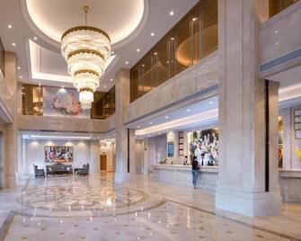 Vienna International Hotel Yangchun Intenational - Yangjiang - Лоббі