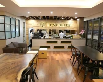 Grand Citihub Hotel @Kartini - Lampung - Bandar Lampung - Restaurant