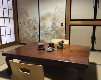 Everyone's House Nikko - Nikkō - Salle à manger