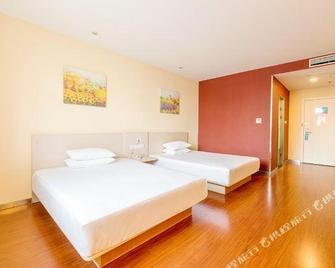 Hanting Express Linyi Jinqueshan Road Branch - Linyi - Habitación