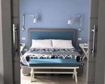 Al Parco Primavera B&B - Sorrento - Habitación