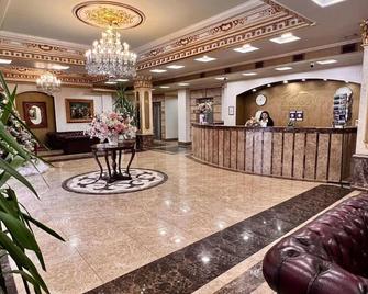 Royal Plaza by Stellar Hotels, Yerevan - Ereván - Recepción