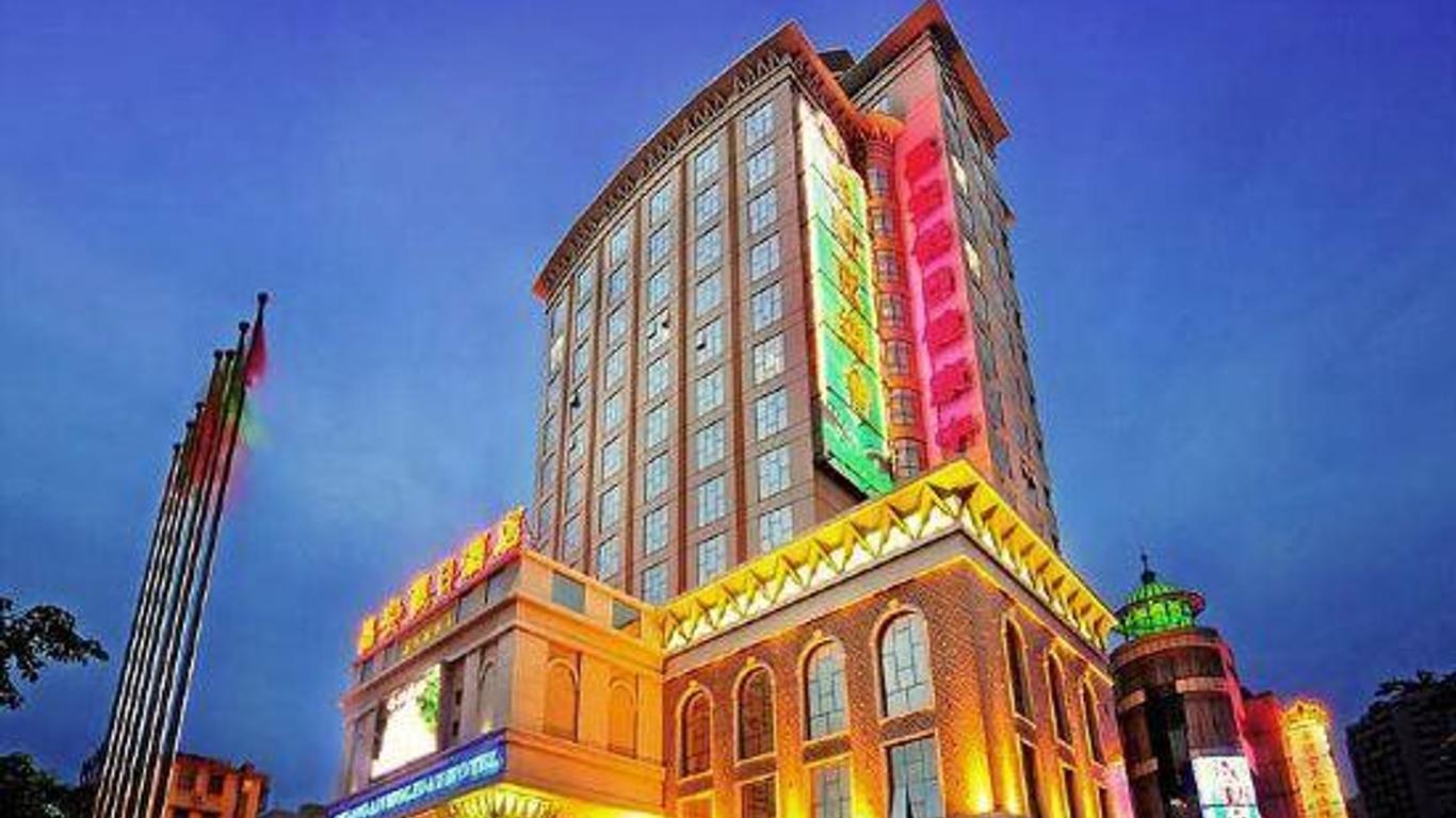 長安假日酒店珠海