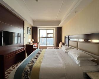 Tongfa Hotel - Changsha - Bedroom