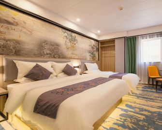 Yimi Hotel (Zhongshan Shiqi Store) - Zhongshan - Chambre