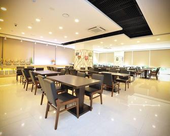 The Recenz Dongdaemun Hotel - Seoul - Restaurant
