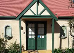 The Dove Cote - Tanunda - Building