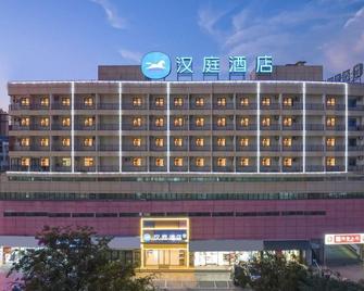 Hanting Hotel Mingguang Runxi City Square - Chuzhou - Gebouw