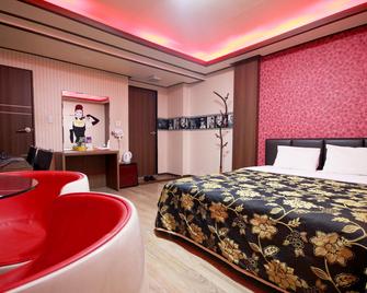 Incheon (Songdo) Field - Incheon - Bedroom