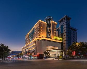 Yihe International Hotel - Enshi - Edificio