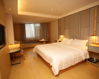 Ji Hotel Quanzhou Wanda - Quanzhou - Bedroom