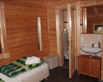 Gaestehaus Carpe Diem - Kappel-Grafenhausen