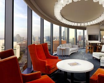 Omni Dallas Hotel - Dallas - Lounge