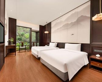 S&N Phoenix Villa Taizhou - Taizhou - Schlafzimmer