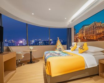 Vienna International Hotel (Yichang East Railway Station Passenger Transport Center) - Yichang - Bedroom