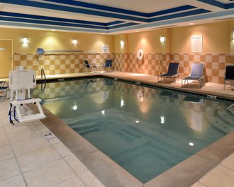 Holiday Inn Express Columbia By IHG - Columbia - Басейн