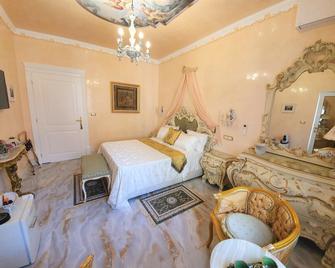 FD Luxury rooms - Verona - Camera da letto