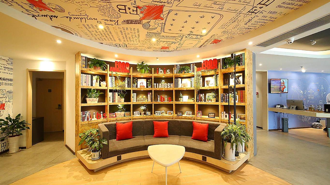 ibis Nanjing Confucius Temple