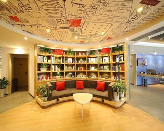 إيبيس نانجنج شونجهوا - نانجينغ - ردهة