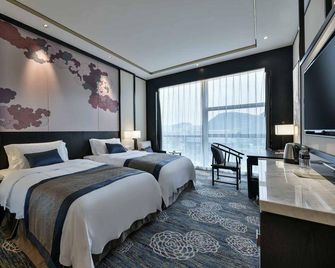 Yatian Hotel - גויאנג - חדר שינה