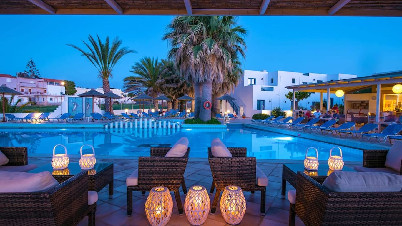 Hotel Hara Ilios Village