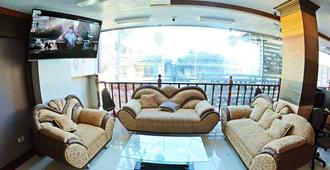 Honey Hunt House - Cebu City - Living room