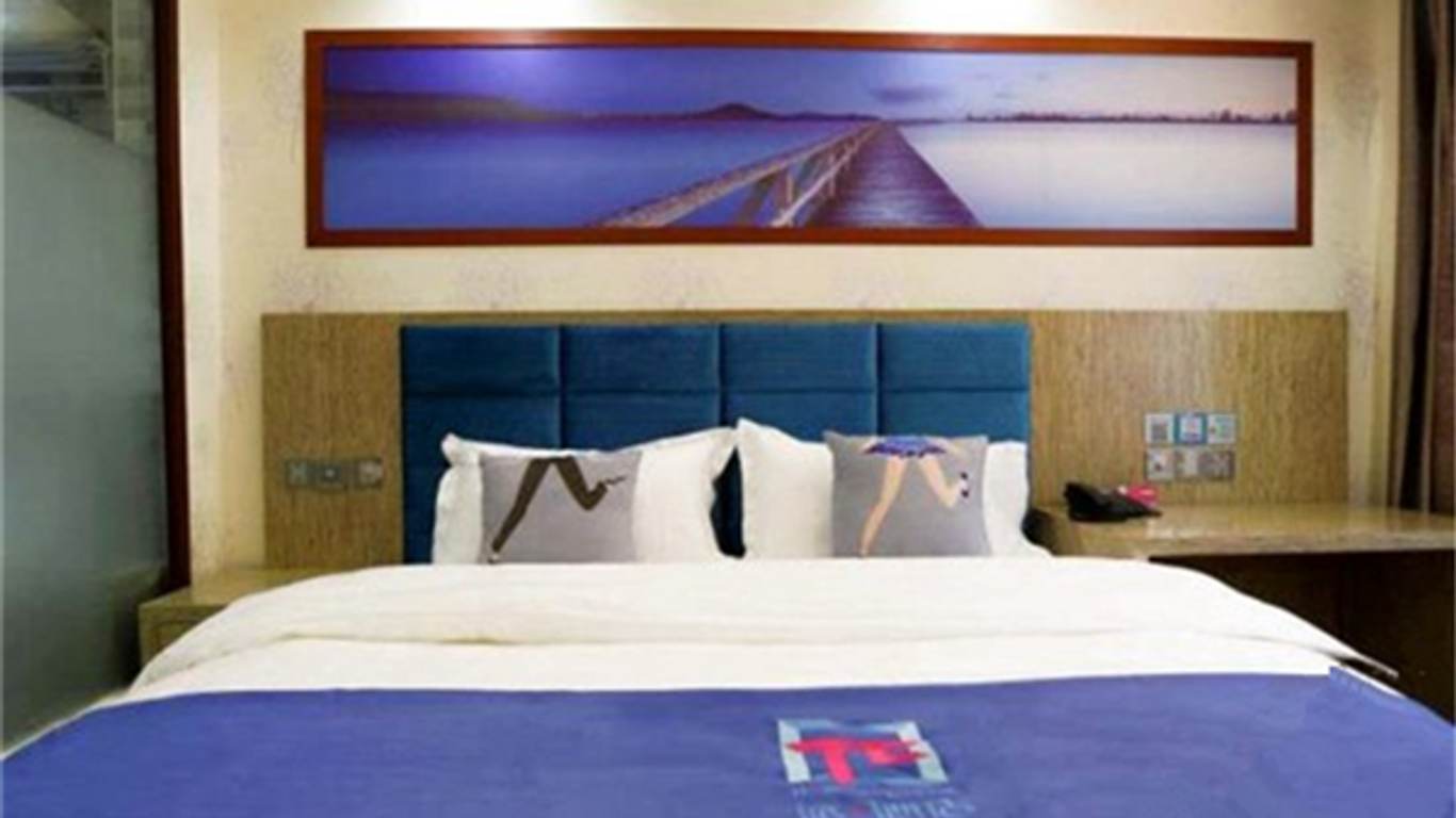 Pai Hotel Beijing Tiantan Hospital Baipengyao Metro Station