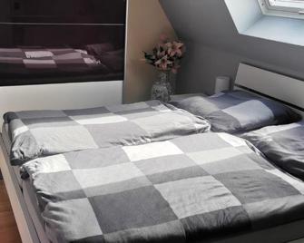 München großzügige Wohnung sehr ruhig - מינכן - חדר שינה