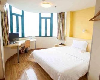 7Days Inn Guiyang South Zhonghua Road - Guiyang - Habitación