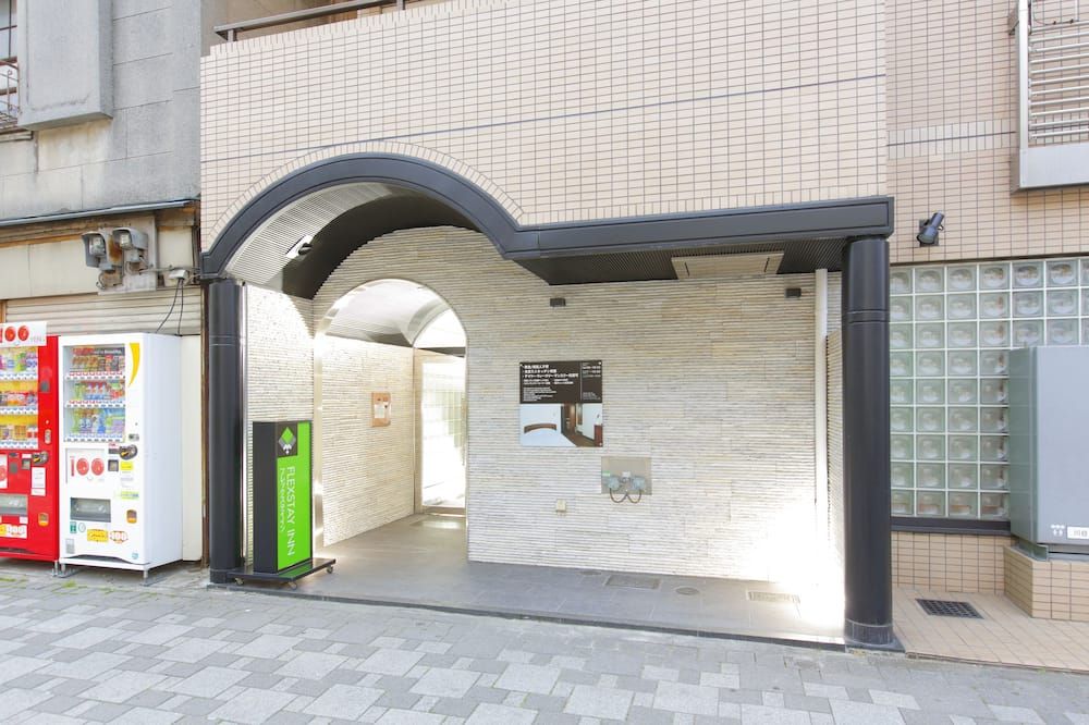 Flexstay Inn Kawasaki Kaizuka - קאוואסאקי - נוף חיצוני