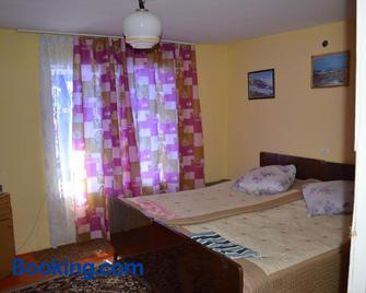 Guest House on Derbisheva - Karakol - Bedroom