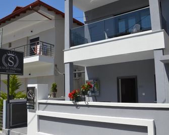 S. Luxury Princess Suite - Nea Kallikratia - Budova