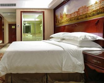 Vienna Hotel Chaozhou Plaza - Chaozhou - Camera da letto