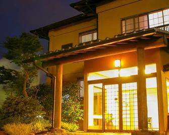 Hozanso Beppu - Beppu - Edifício