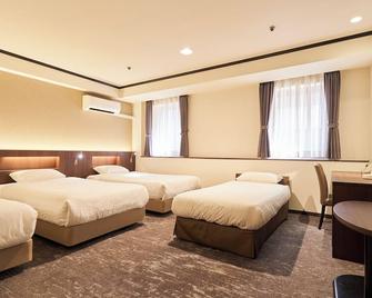Princess Garden Hotel - Nagoya - Bedroom