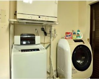 Business Hotel Hiratani - Kumano - Laundry facility