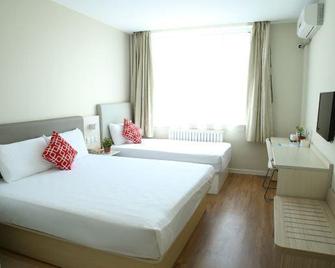 Ruijing Hotel - Binzhou - Habitación