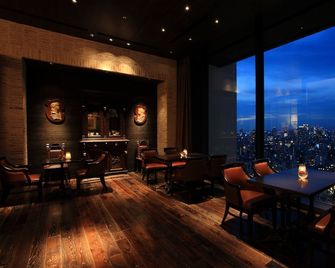 Hotel Monterey Grasmere Osaka - Osaka - Restaurante
